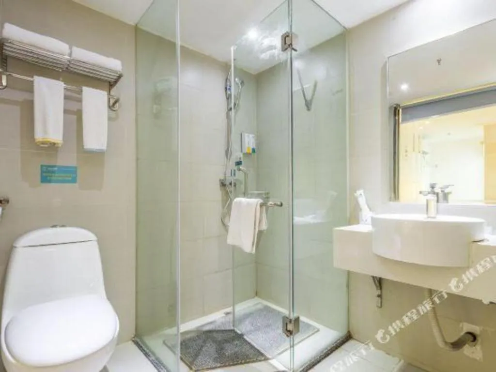 City Comfort Inn Chongqing Lianglukou Metro Station