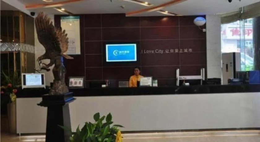 City Comfort Inn Chongqing Lianglukou Metro Station