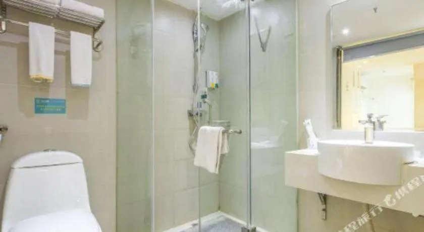 City Comfort Inn Chongqing Lianglukou Metro Station