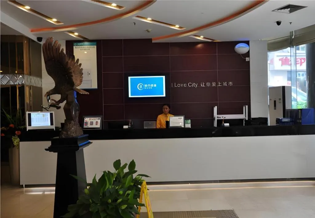 City Comfort Inn Chongqing Lianglukou Metro Station