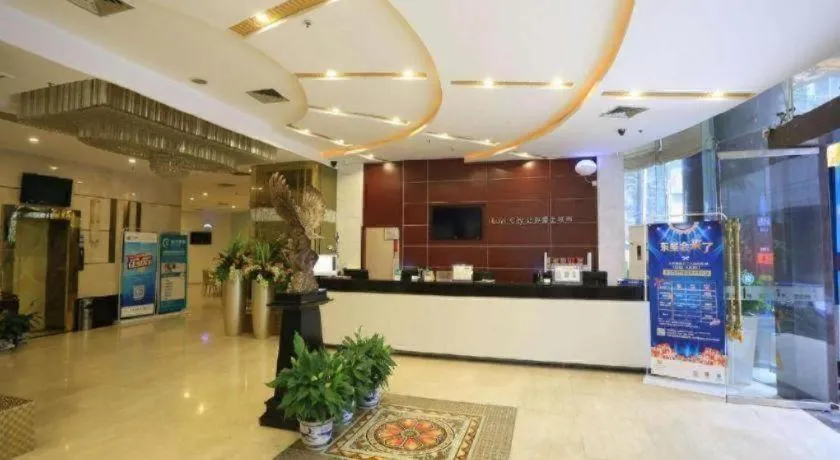 City Comfort Inn Chongqing Lianglukou Metro Station