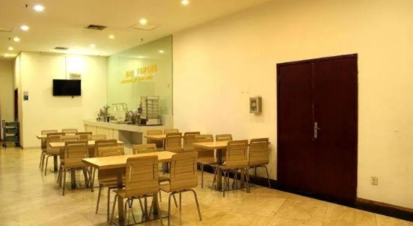 City Comfort Inn Chongqing Lianglukou Metro Station