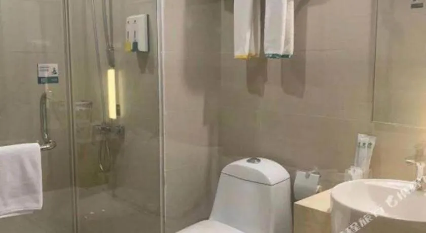 City Comfort Inn Yunfu Luoding Triumph Plaza