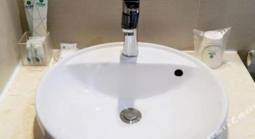 City Comfort Inn Yunfu Luoding Triumph Plaza