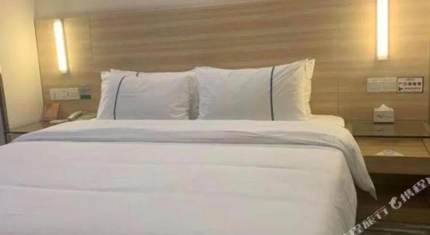 Bed in City Comfort Inn Yunfu Luoding Triumph Plaza