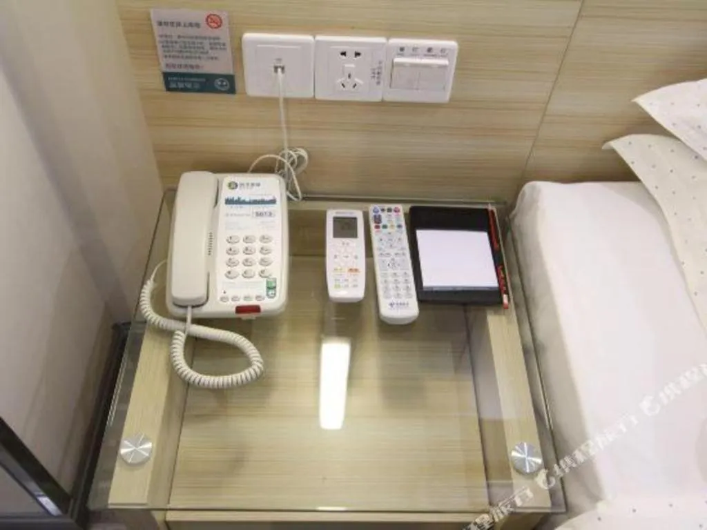 City Comfort Inn Yunfu Luoding Triumph Plaza