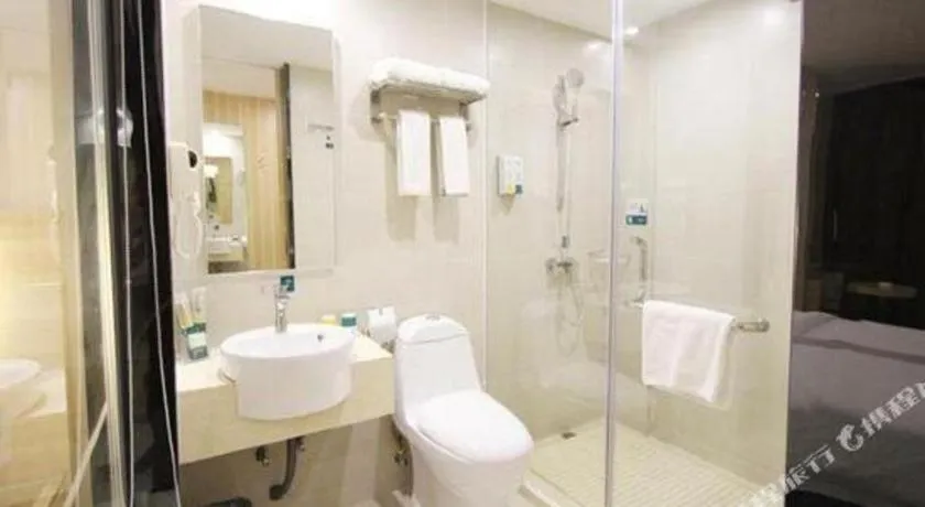 City Comfort Inn Yunfu Luoding Triumph Plaza