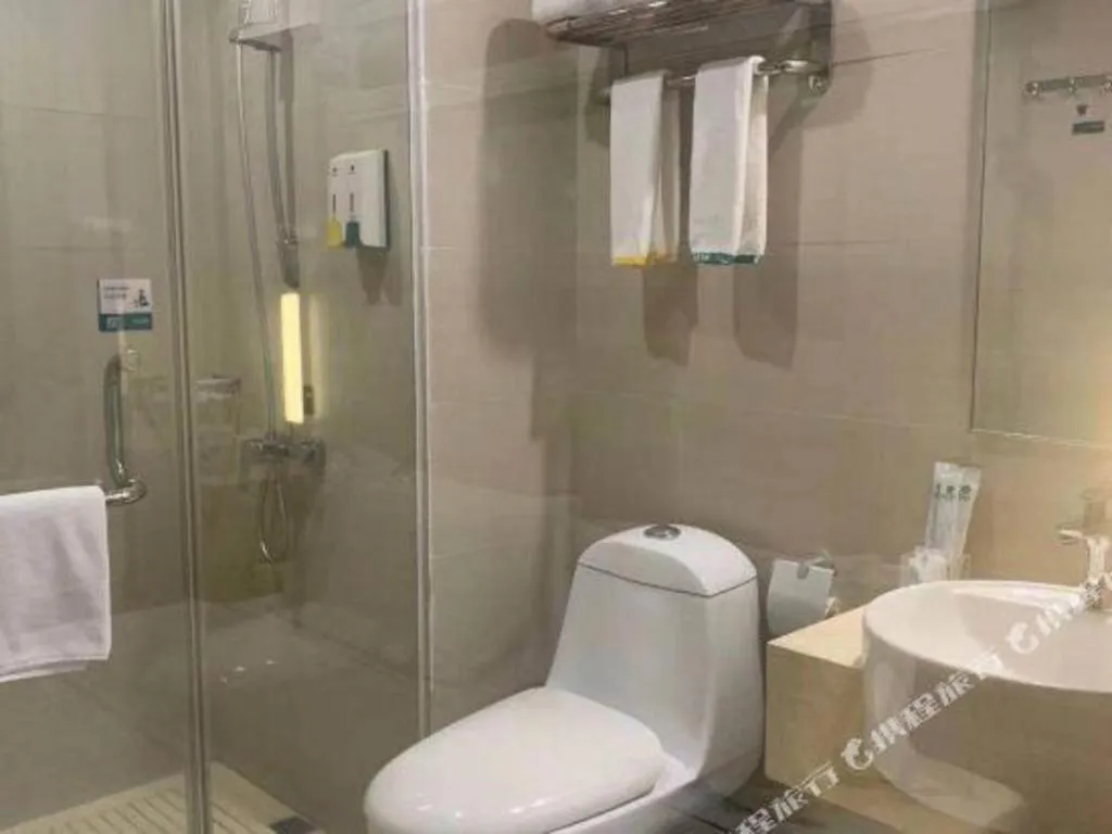 City Comfort Inn Yunfu Luoding Triumph Plaza