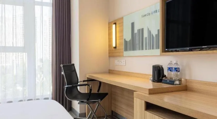 City Comfort Inn Yunfu Luoding Triumph Plaza