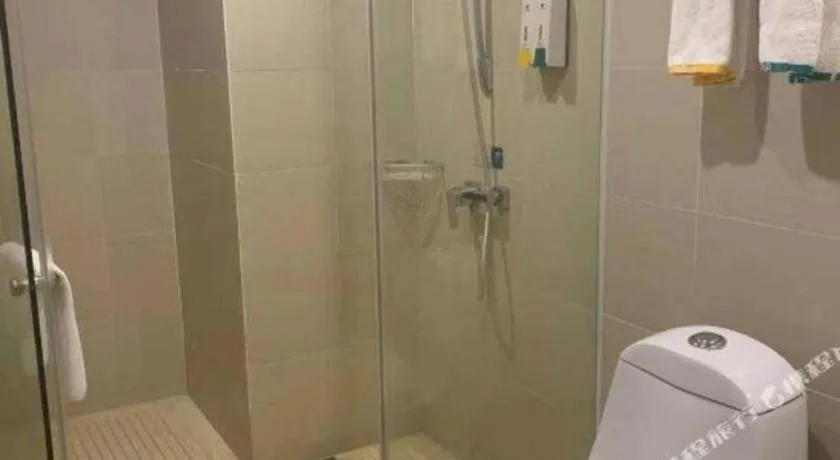 City Comfort Inn Yunfu Luoding Triumph Plaza