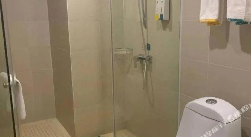 City Comfort Inn Yunfu Luoding Triumph Plaza