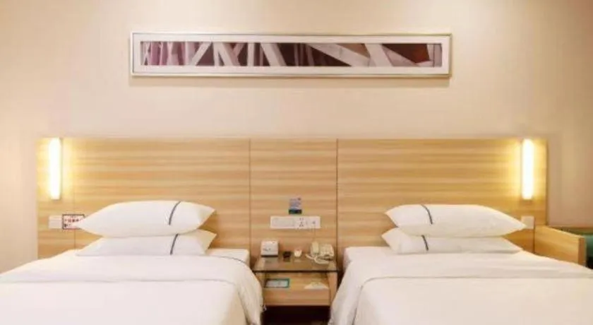 Bed in City Comfort Inn Yunfu Luoding Triumph Plaza