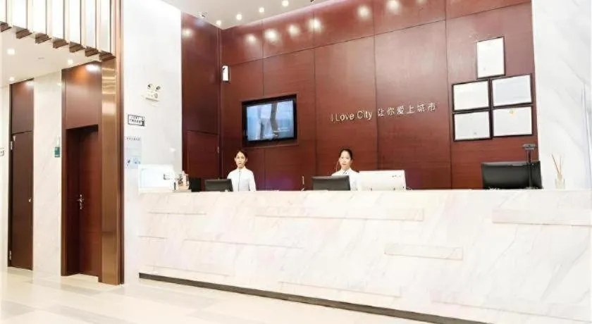 City Comfort Inn Yunfu Luoding Triumph Plaza