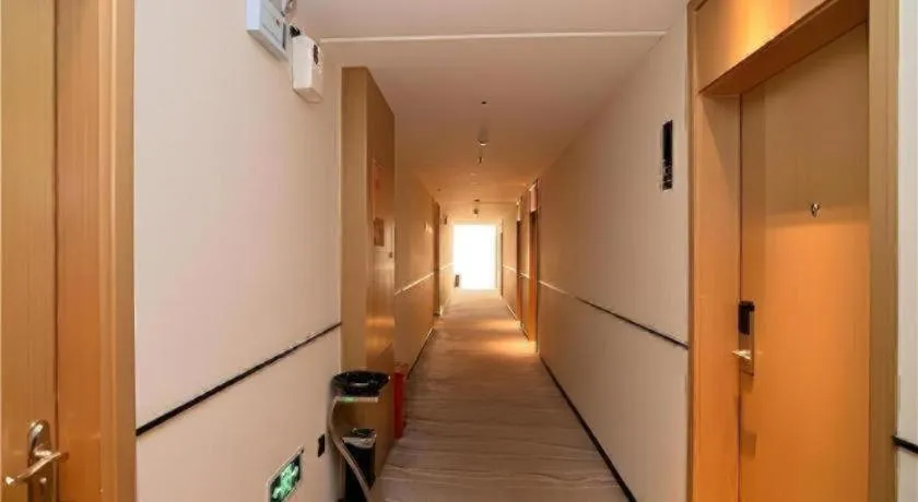 City Comfort Inn Kunming Nanping Pedestrian Street Wangfujing