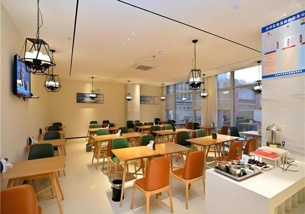 City Comfort Inn Kunming Nanping Pedestrian Street Wangfujing