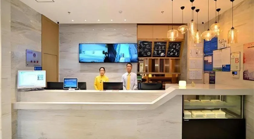 City Comfort Inn Kunming Nanping Pedestrian Street Wangfujing