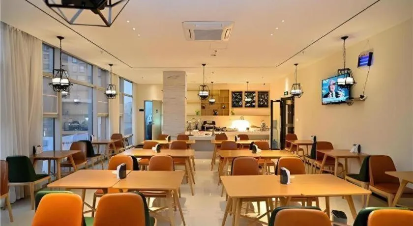 City Comfort Inn Kunming Nanping Pedestrian Street Wangfujing