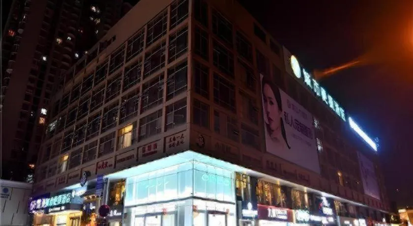 City Comfort Inn Kunming Nanping Pedestrian Street Wangfujing