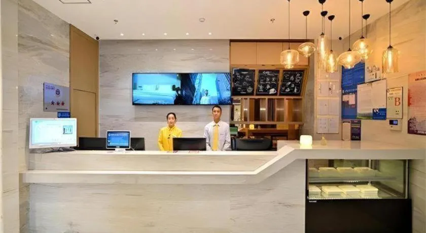 City Comfort Inn Kunming Nanping Pedestrian Street Wangfujing
