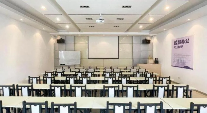 City Comfort Inn Xianning Wenquan Road Walmart Plaza