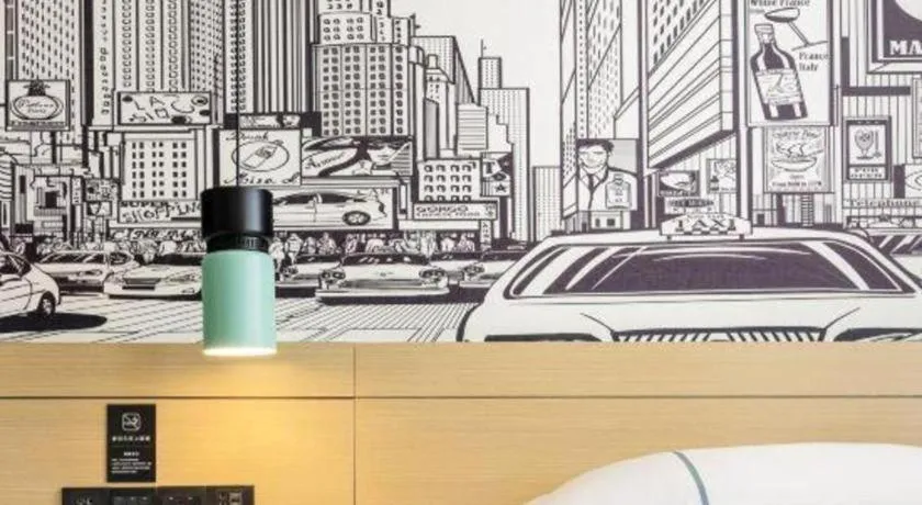 City Comfort Inn Xianning Wenquan Road Walmart Plaza