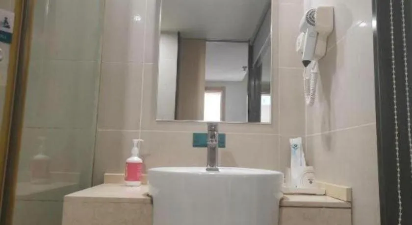 City Comfort Inn Xianning Wenquan Road Walmart Plaza