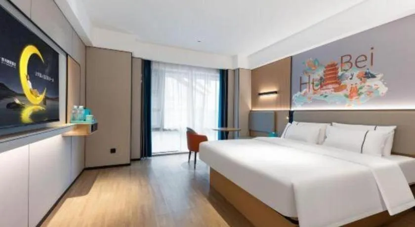 Bed in City Comfort Inn Xianning Wenquan Road Walmart Plaza