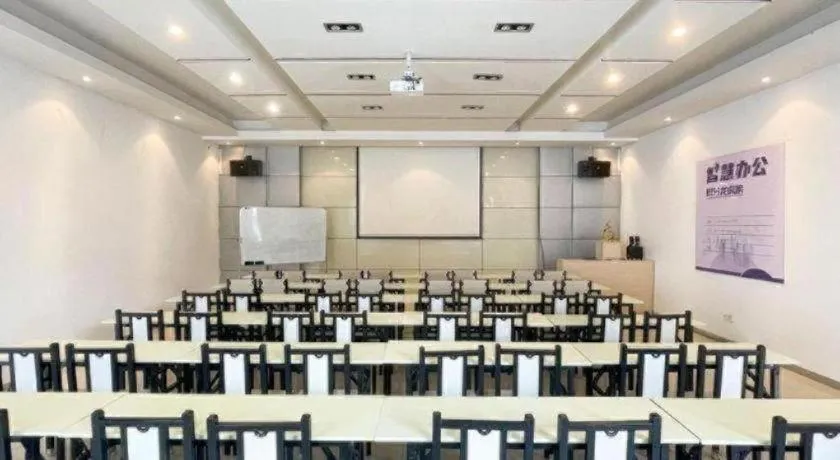 City Comfort Inn Xianning Wenquan Road Walmart Plaza