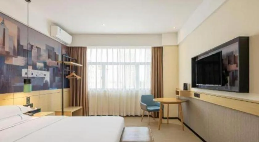 Bed in City Comfort Inn Xianning Wenquan Road Walmart Plaza