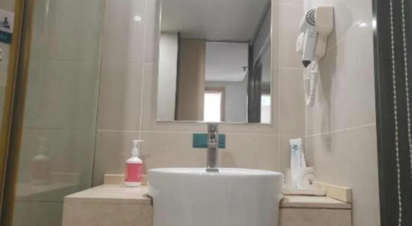 City Comfort Inn Xianning Wenquan Road Walmart Plaza