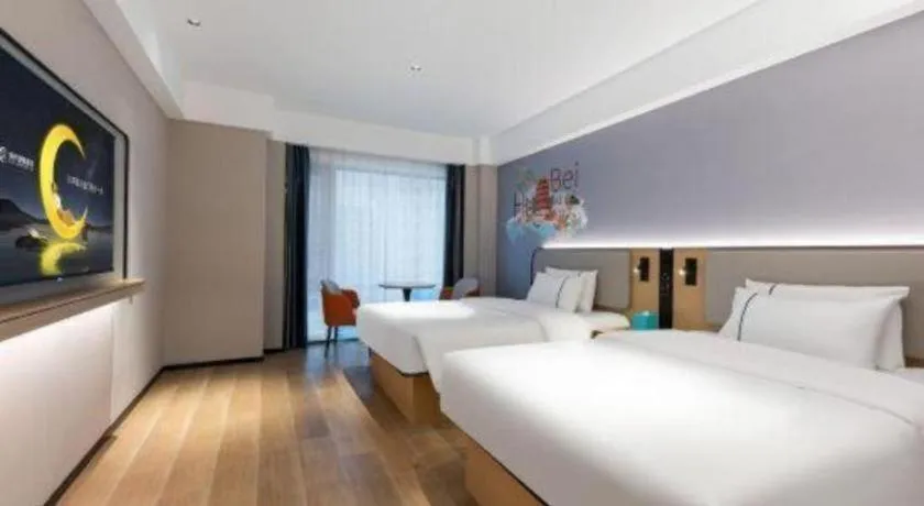 Bed in City Comfort Inn Xianning Wenquan Road Walmart Plaza