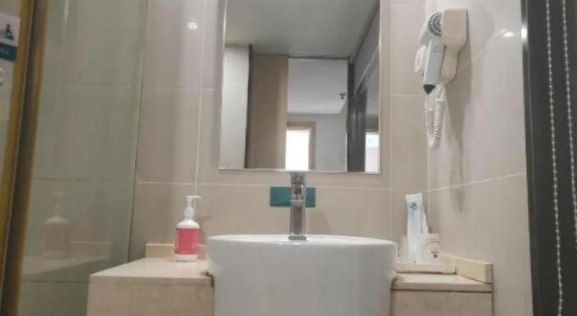 City Comfort Inn Xianning Wenquan Road Walmart Plaza