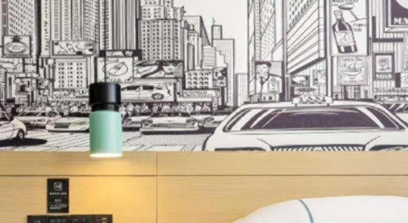 City Comfort Inn Xianning Wenquan Road Walmart Plaza