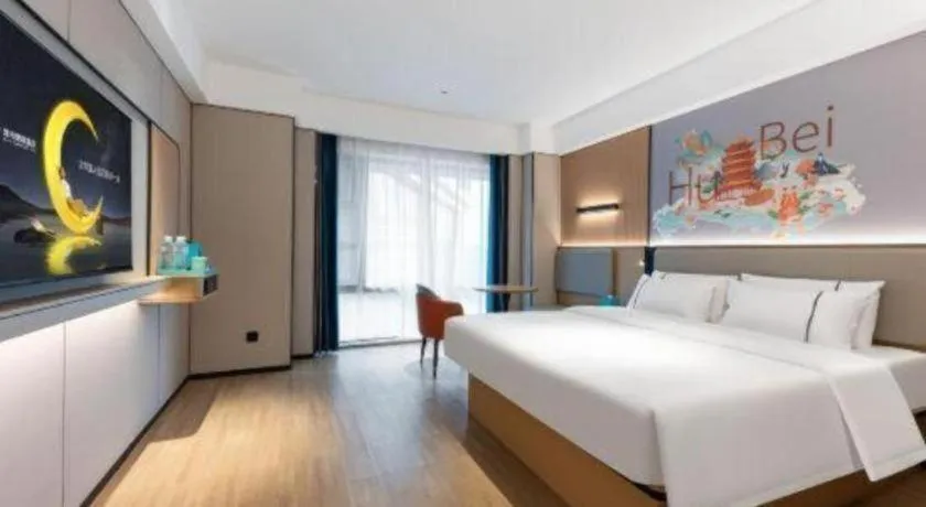 Bed in City Comfort Inn Xianning Wenquan Road Walmart Plaza