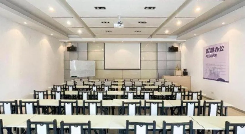 City Comfort Inn Xianning Wenquan Road Walmart Plaza