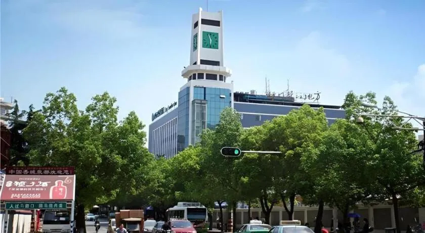 City Comfort Inn Xianning Wenquan Road Walmart Plaza