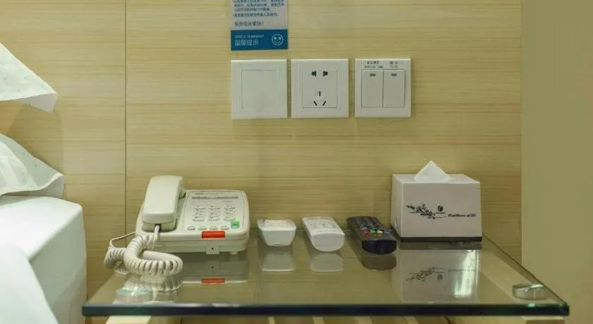 City Comfort Inn Hotel Guiyang Normal University Yangmingci Metro Station