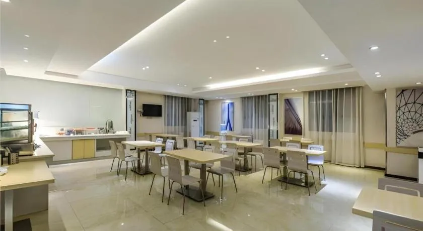 City Comfort Inn Hotel Guiyang Normal University Yangmingci Metro Station