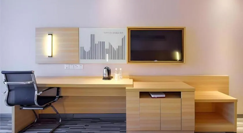 City Comfort Inn Hotel Guiyang Normal University Yangmingci Metro Station