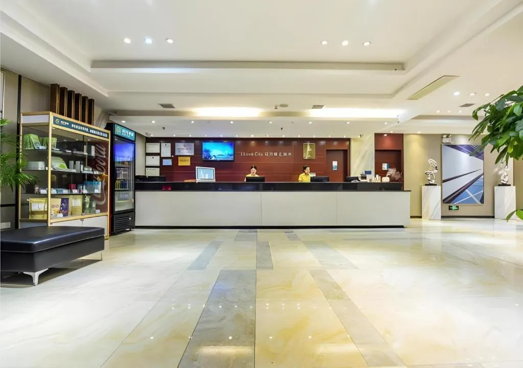 City Comfort Inn Hotel Guiyang Normal University Yangmingci Metro Station