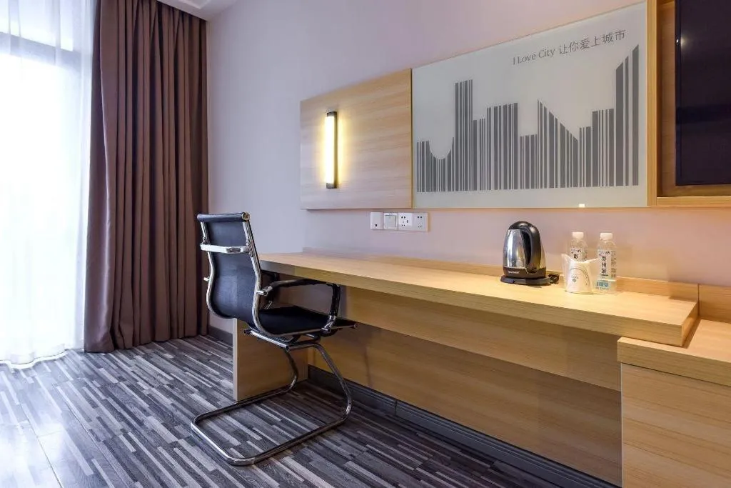 City Comfort Inn Hotel Guiyang Normal University Yangmingci Metro Station