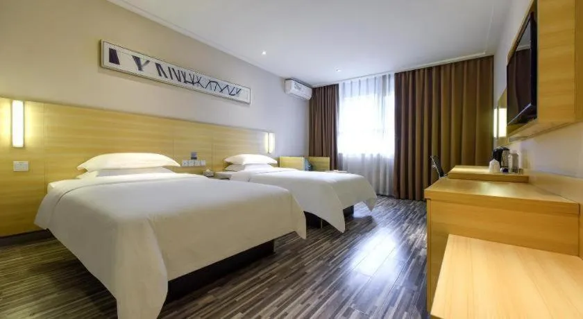 Bed in City Comfort Inn Hotel Guiyang Normal University Yangmingci Metro Station