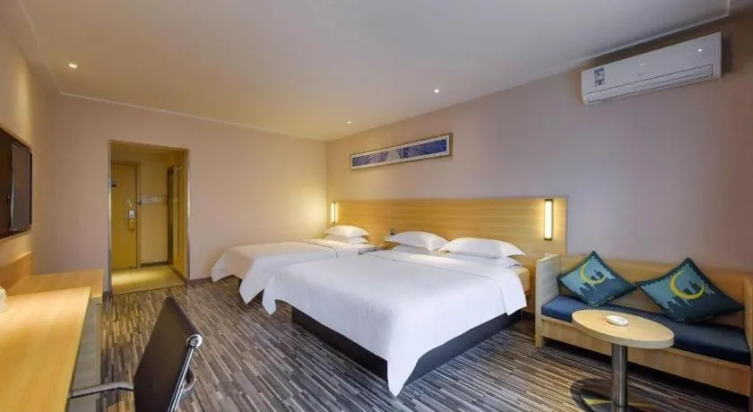Bed in City Comfort Inn Hotel Guiyang Normal University Yangmingci Metro Station
