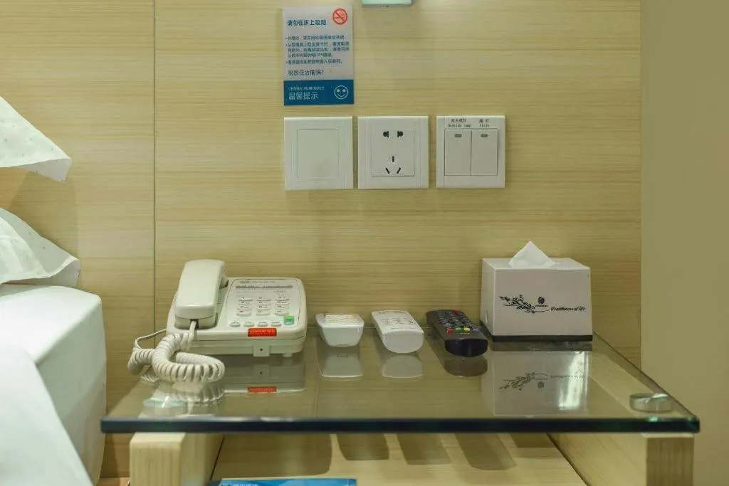 City Comfort Inn Hotel Guiyang Normal University Yangmingci Metro Station