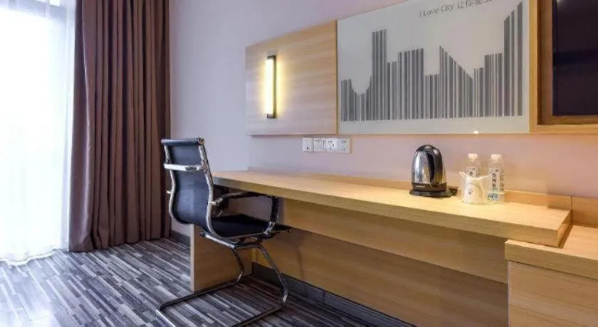 City Comfort Inn Hotel Guiyang Normal University Yangmingci Metro Station