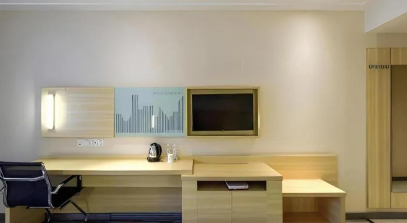 City Comfort Inn Hotel Guiyang Normal University Yangmingci Metro Station