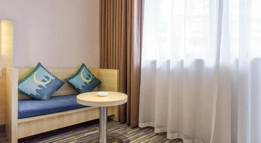 Bed in City Comfort Inn Hotel Guiyang Normal University Yangmingci Metro Station