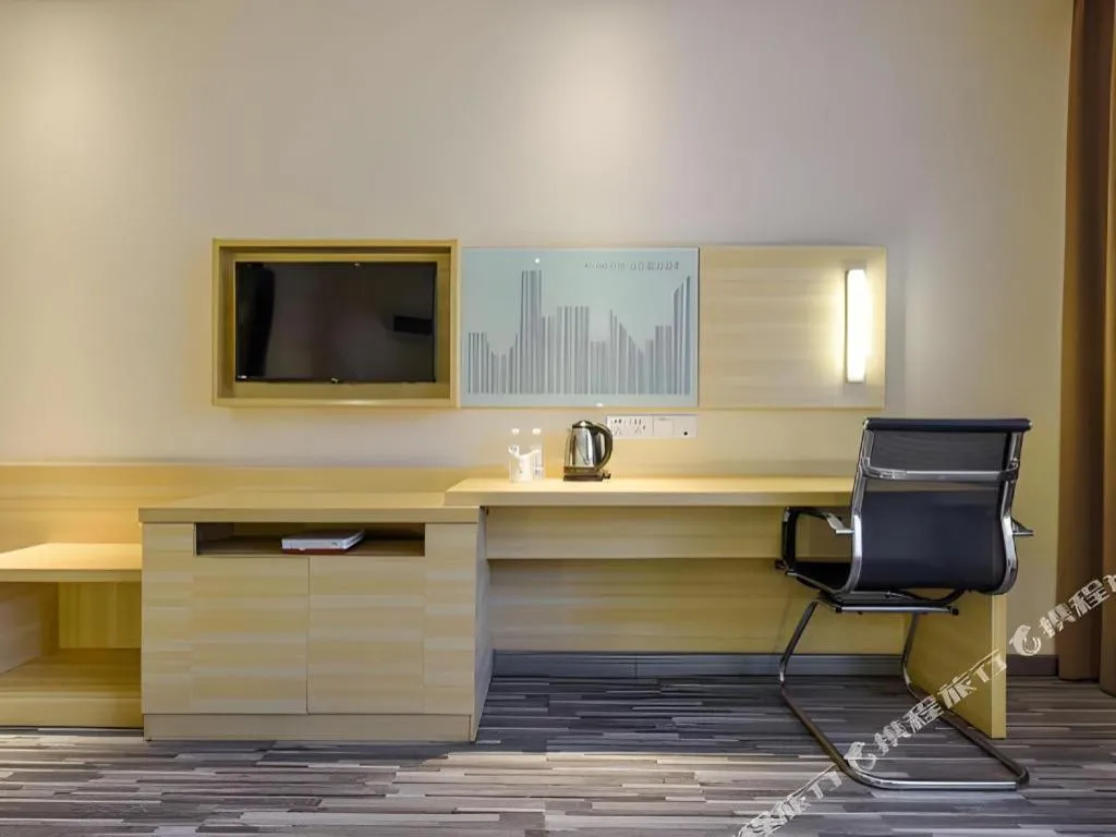 City Comfort Inn Hotel Guiyang Normal University Yangmingci Metro Station