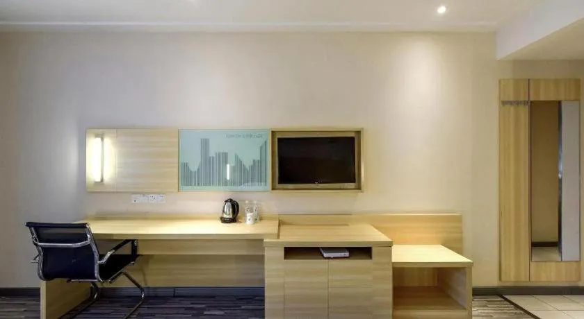 City Comfort Inn Hotel Guiyang Normal University Yangmingci Metro Station