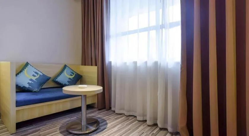 City Comfort Inn Hotel Guiyang Normal University Yangmingci Metro Station